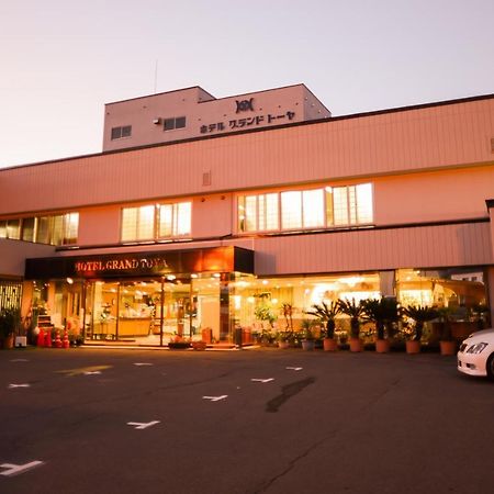 Hotel Grand Toya Тояко Экстерьер фото