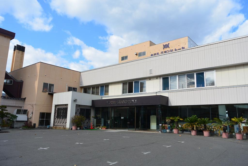 Hotel Grand Toya Тояко Экстерьер фото