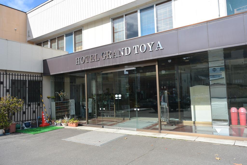 Hotel Grand Toya Тояко Экстерьер фото